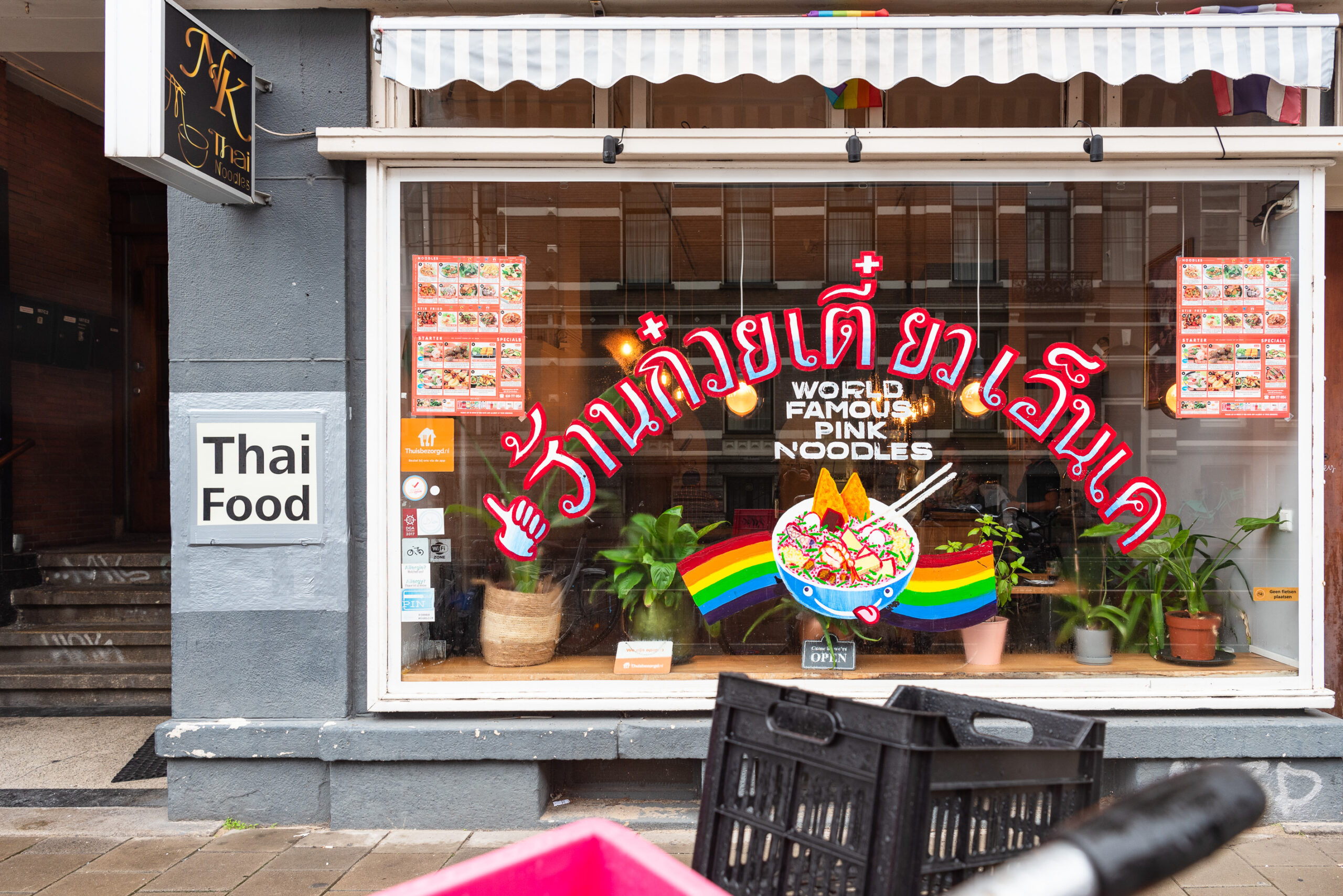 NK Thai Noodles